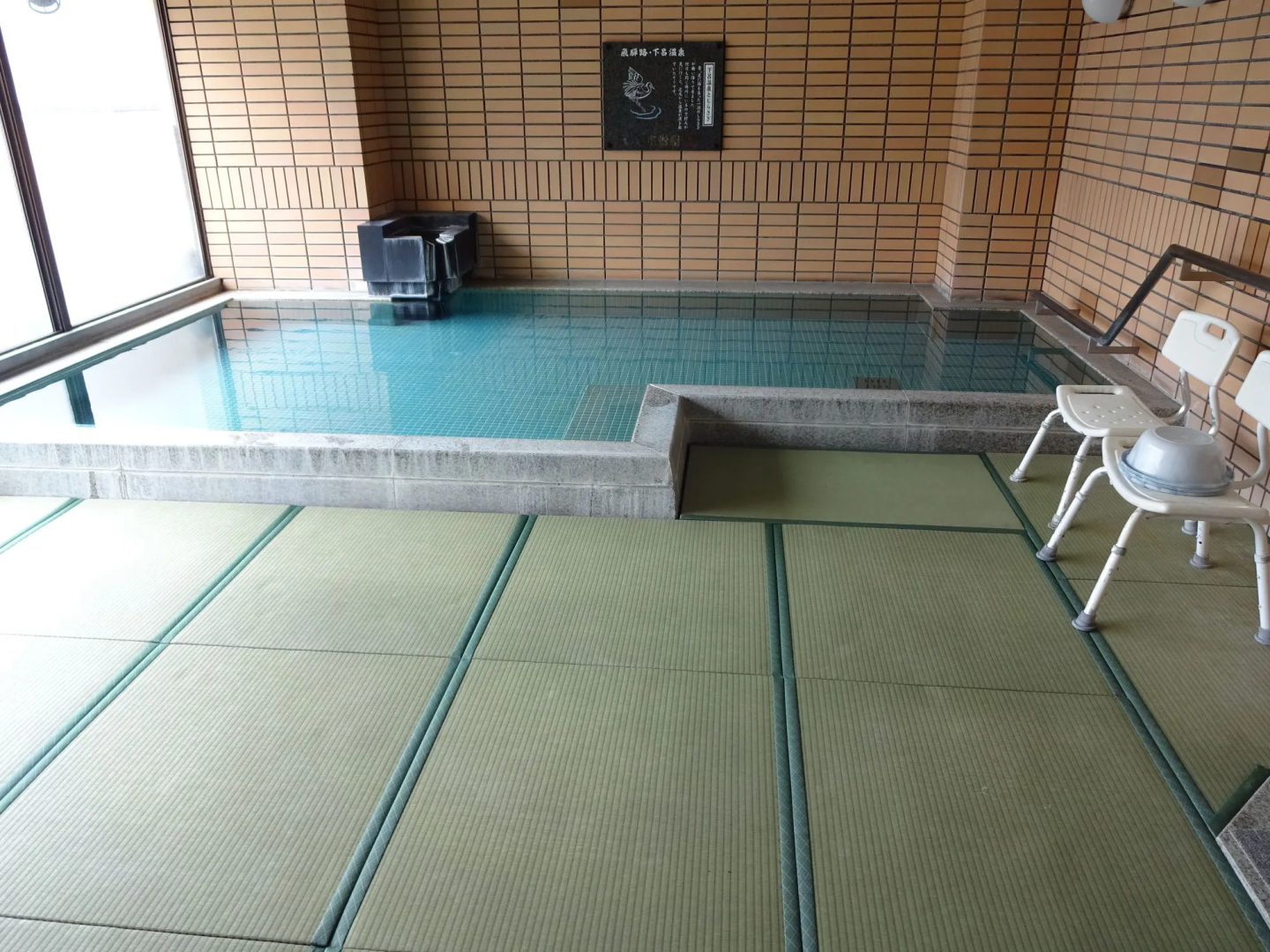 Gero Onsen Kisoya
