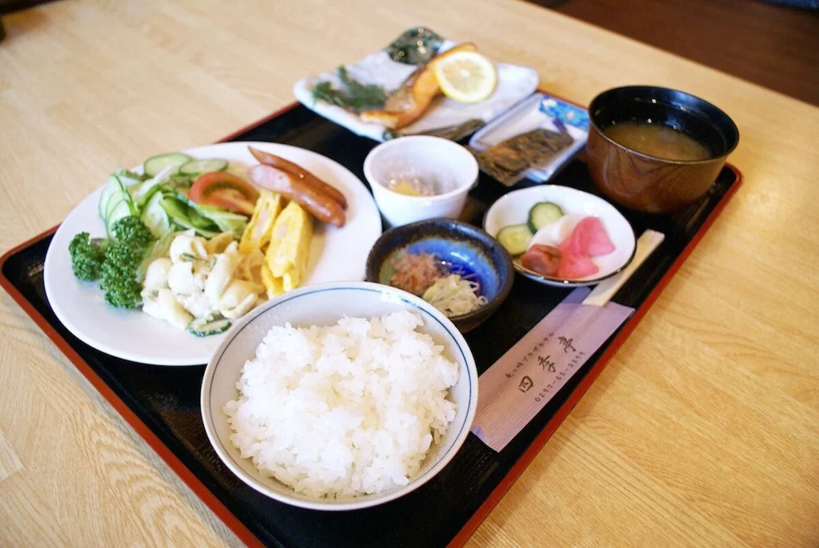 Ryugasaki Plaza Hotel Honkan