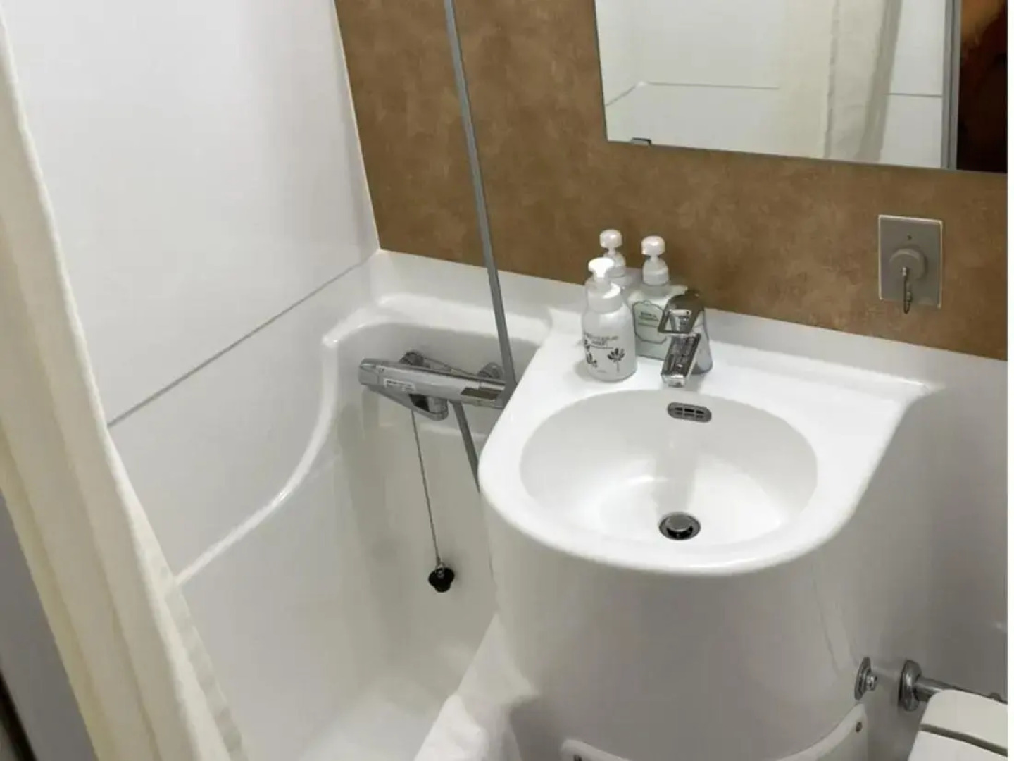 Hotel The Centre Utsunomiya