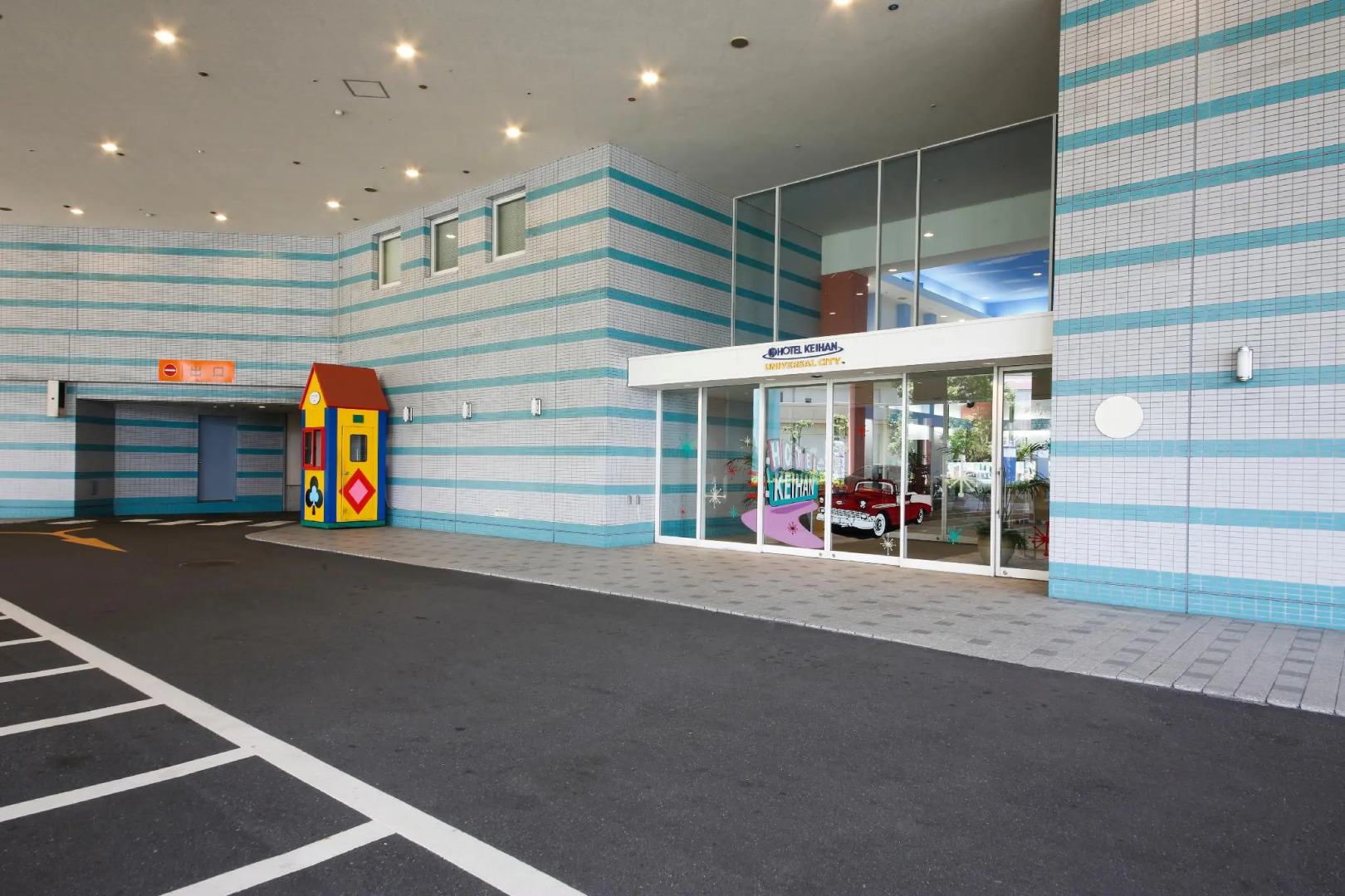 Oriental Hotel Universal City