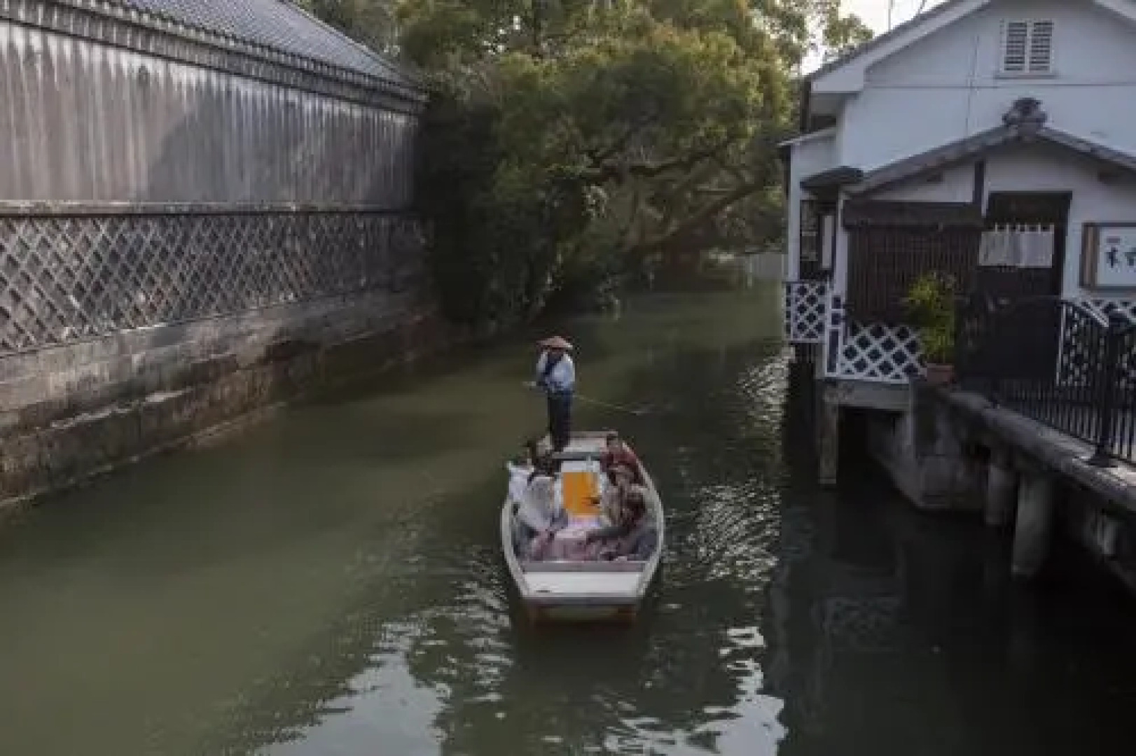 Hunagoya Takatori Ryokan