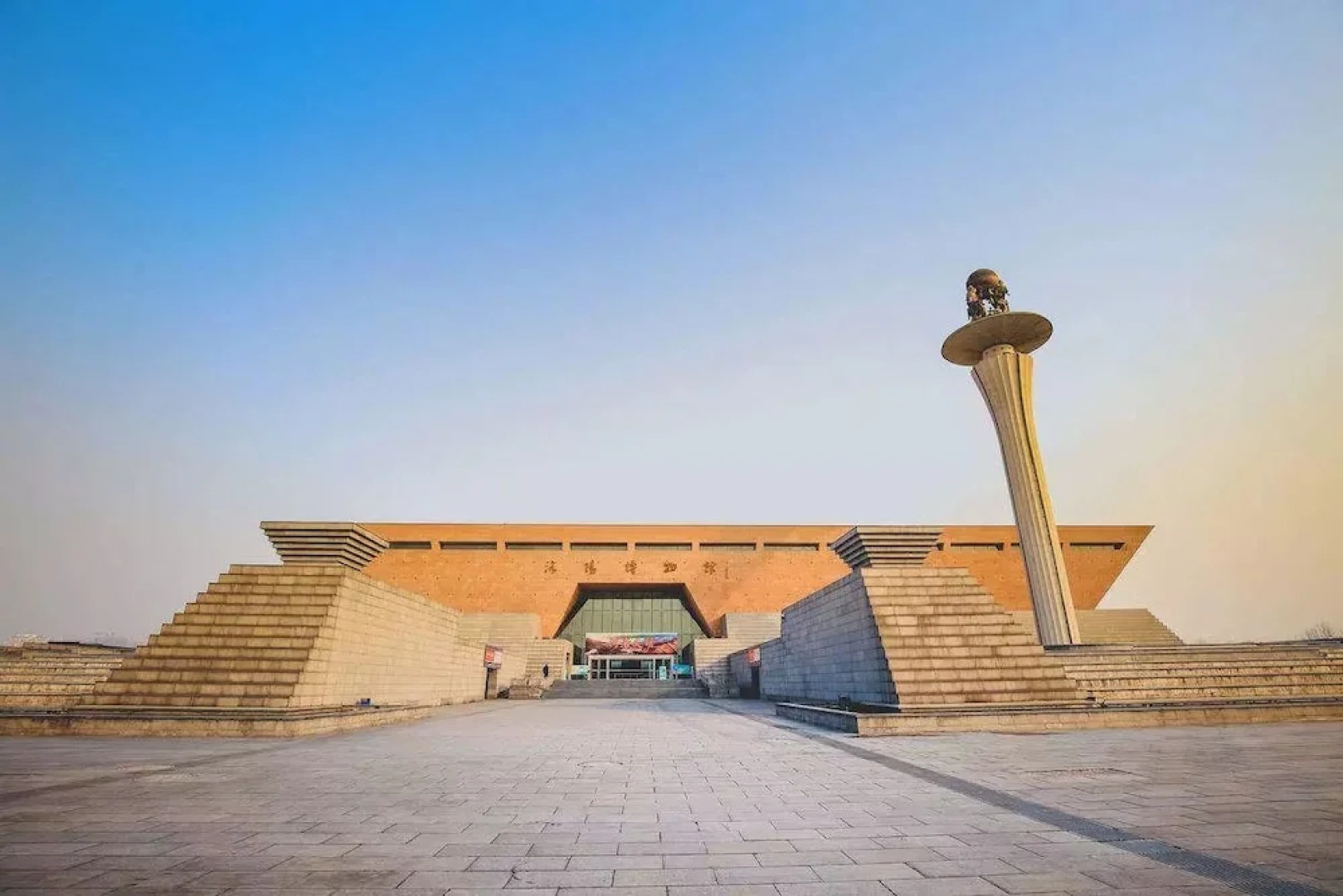 Luoyang Christian's Hotel