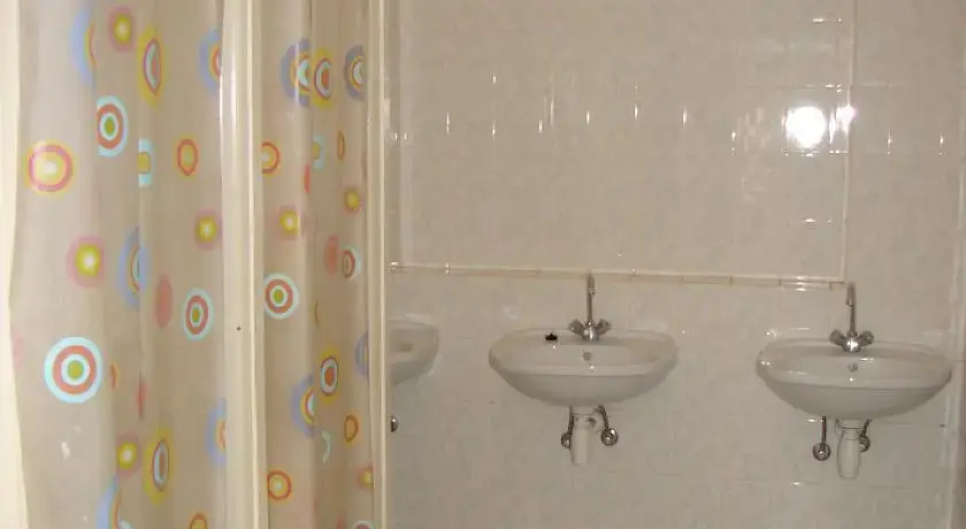 Szandavári Diáktábor