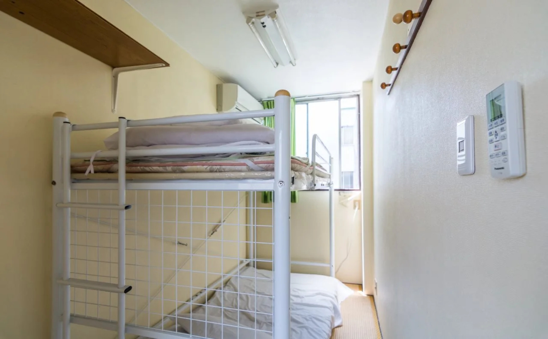 Peace House Sachi - Hostel