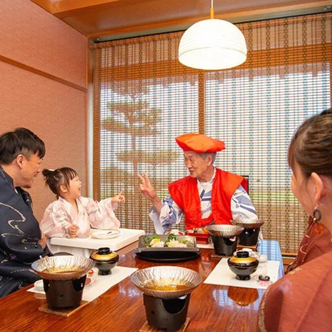 Watatsumino Yado