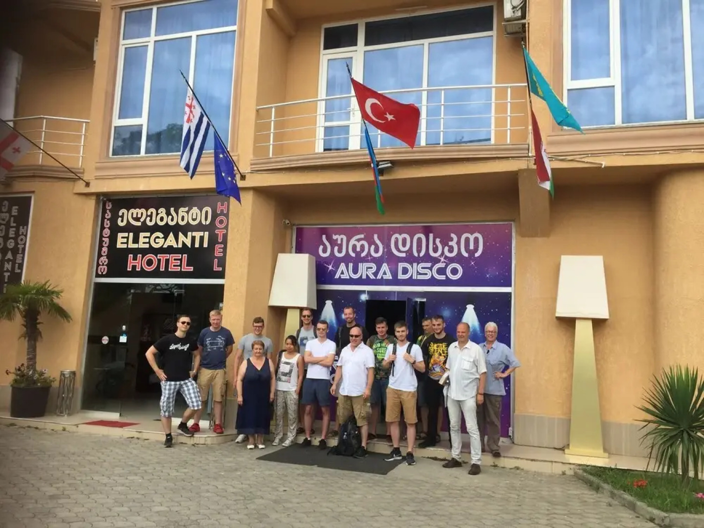 Отель «Элегант»