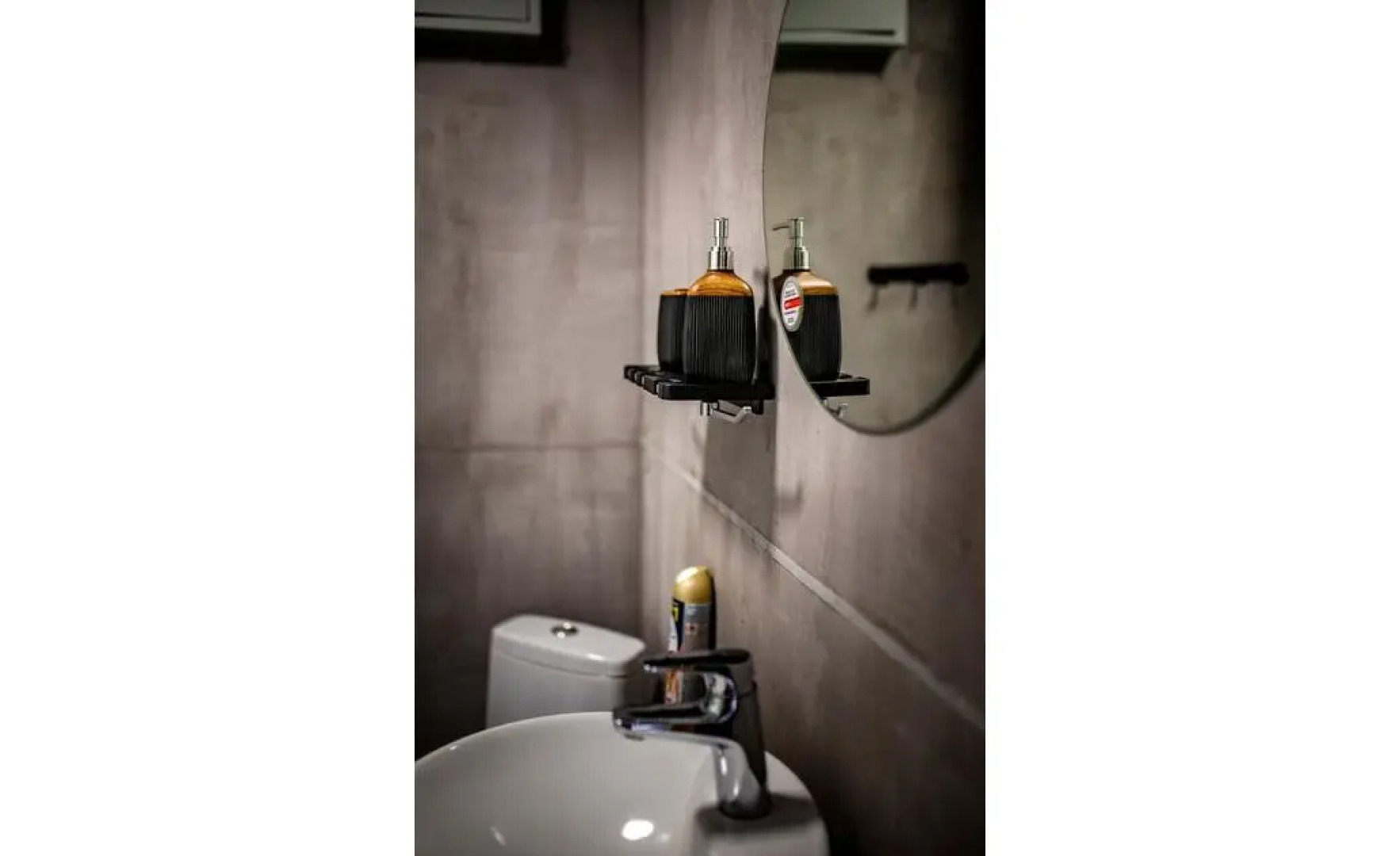 Smart Box (Смарт Бокс)