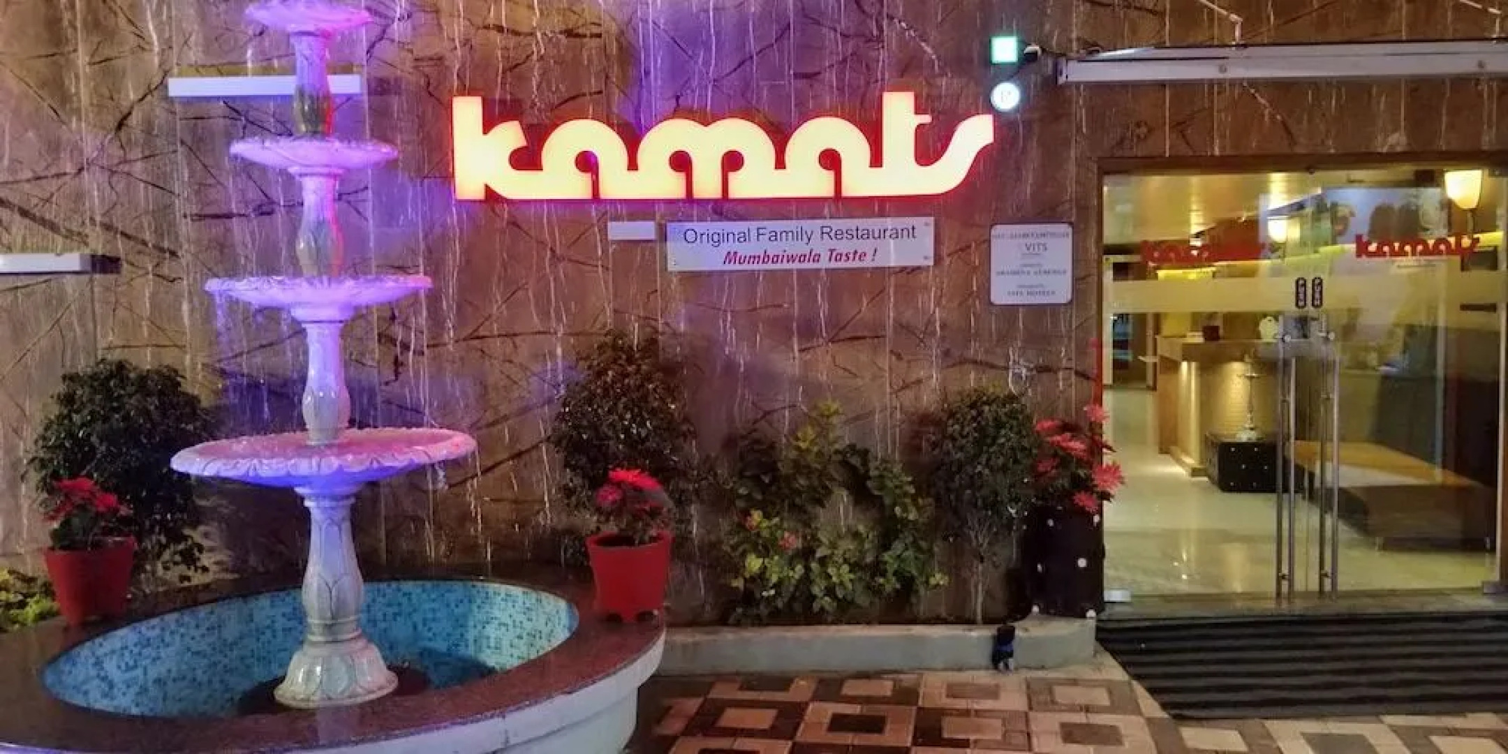 VITS Aradhana Auberge