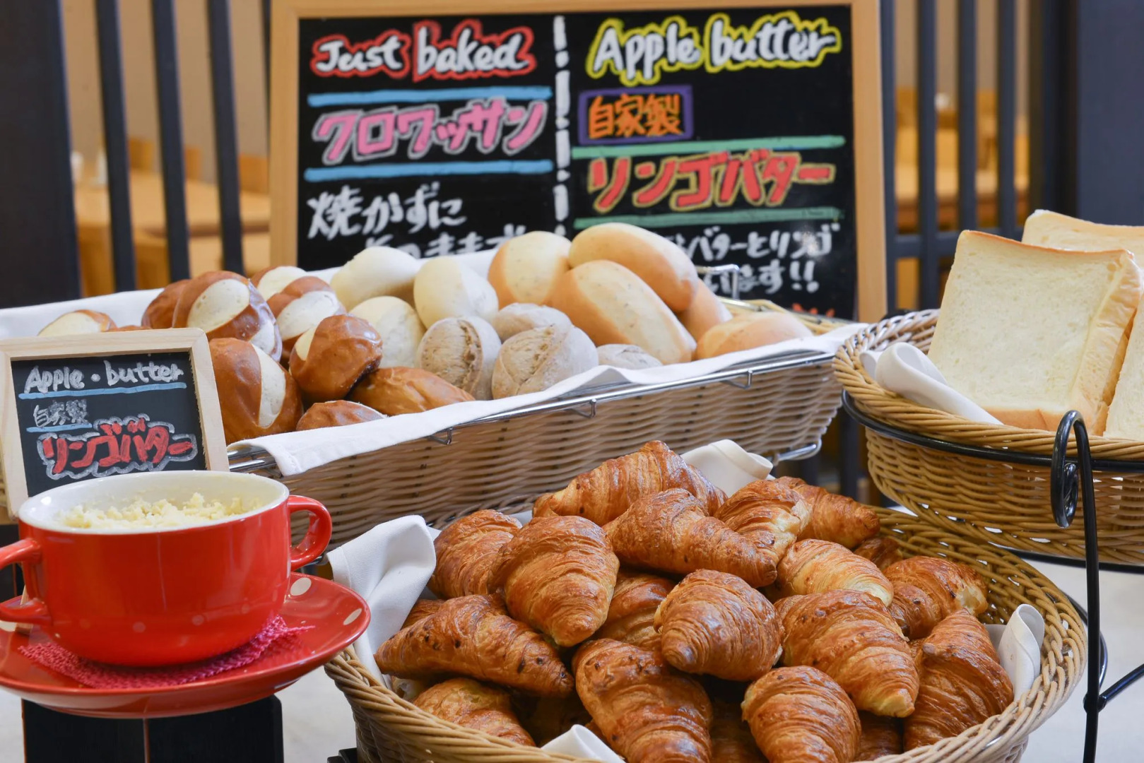 Imagine Hotel & Resort Hakodate