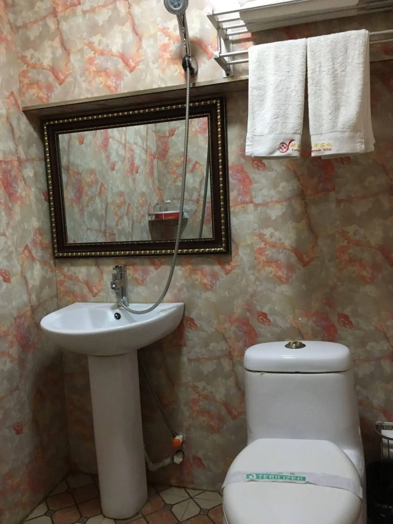 Yucheng Yuan Hotel Pingyao