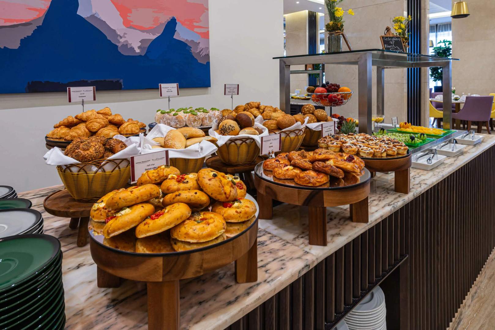 Best Western Plus Tabuk City Center