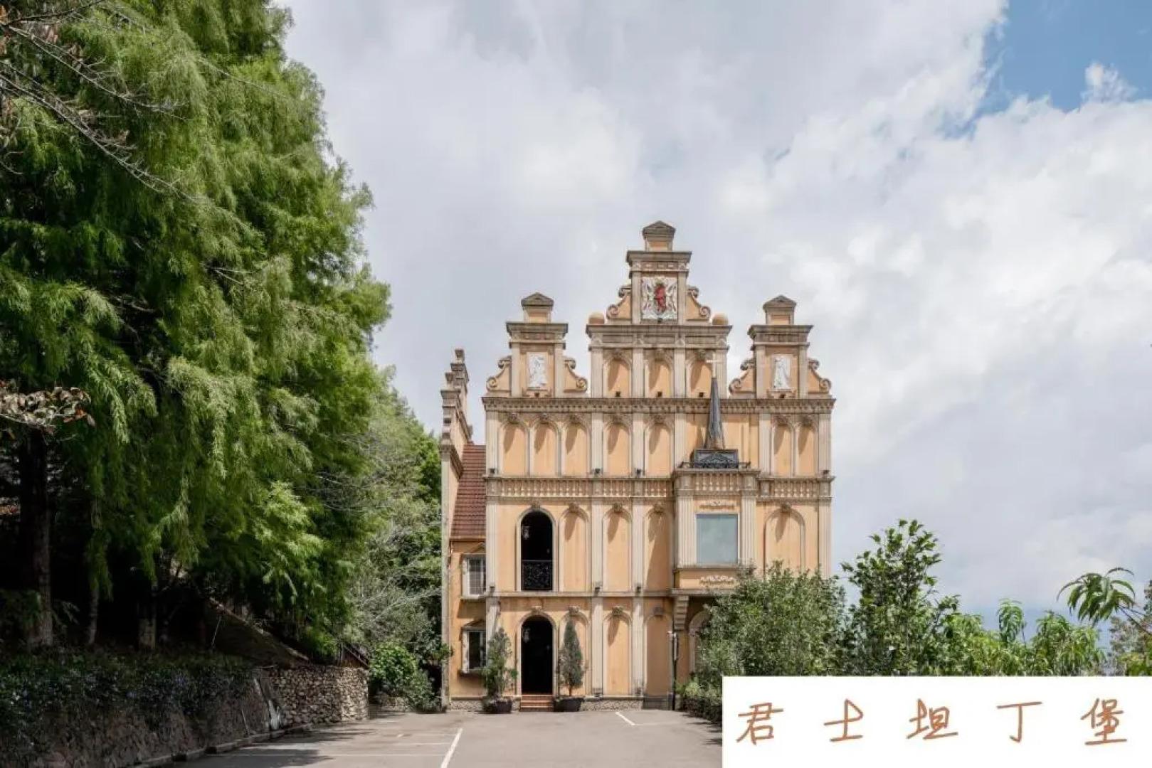 Florence Resort Villa