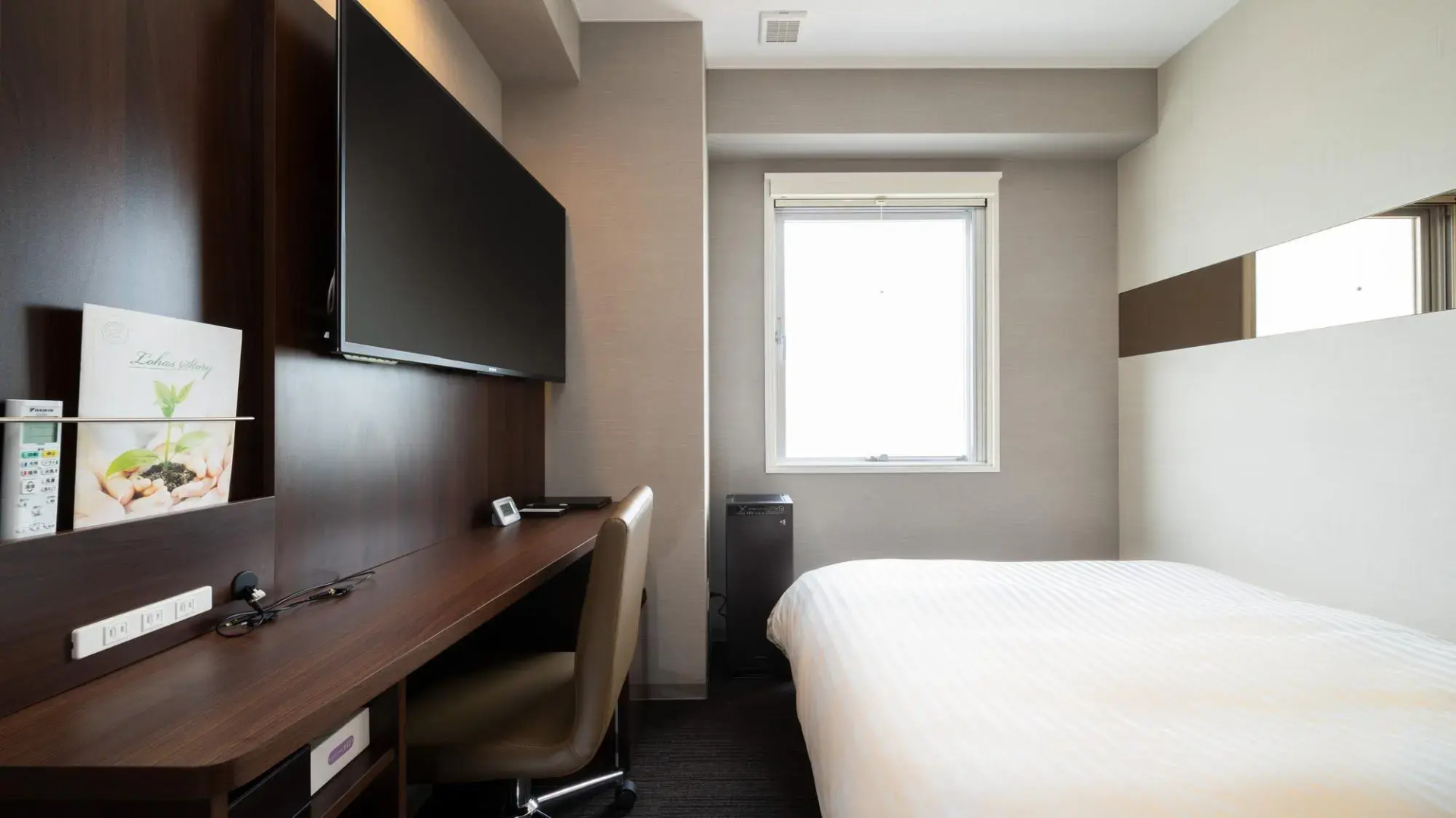 Super Hotel Ehime Ozu Inter