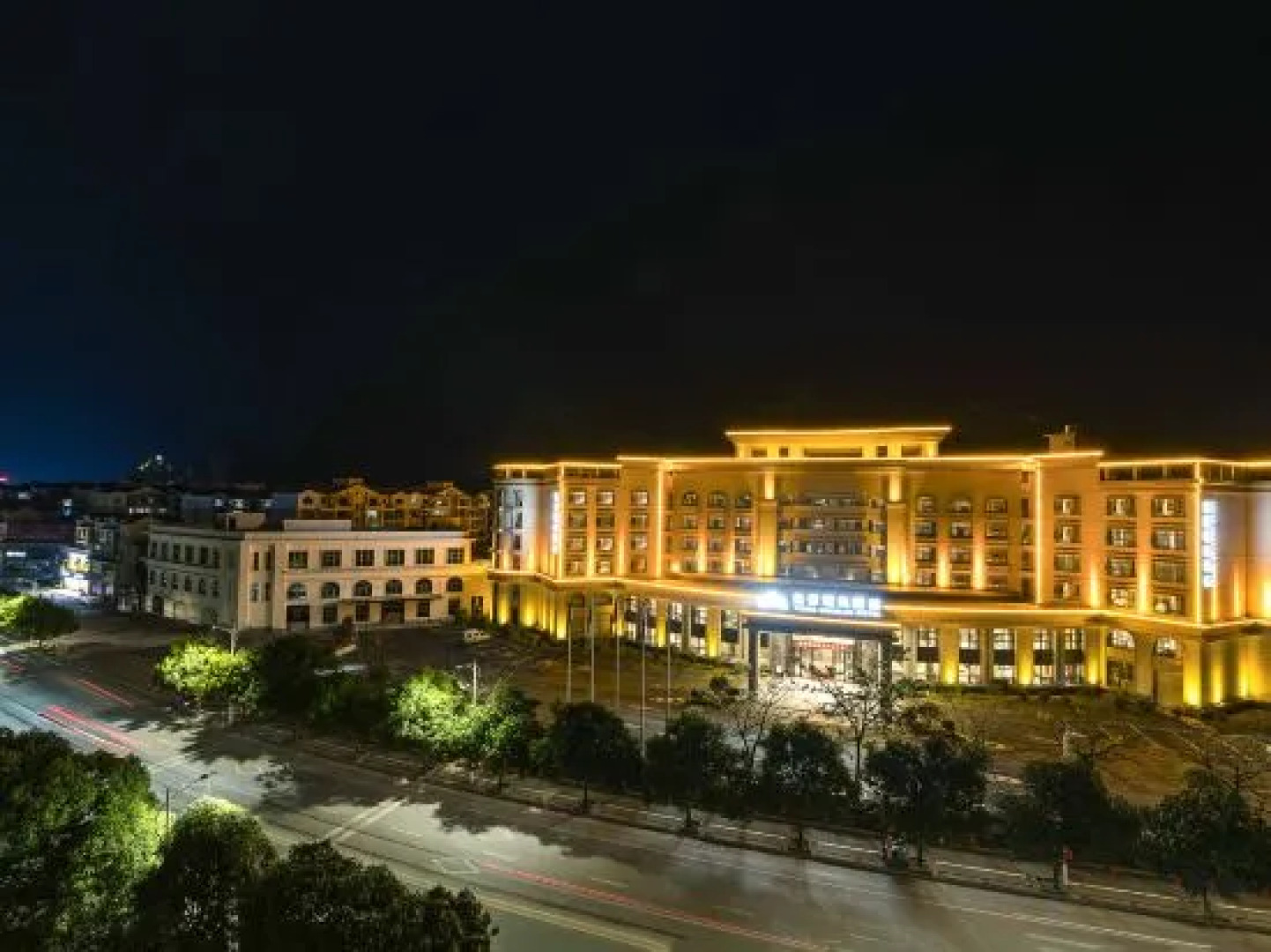 Yijing Guanlan Hotel