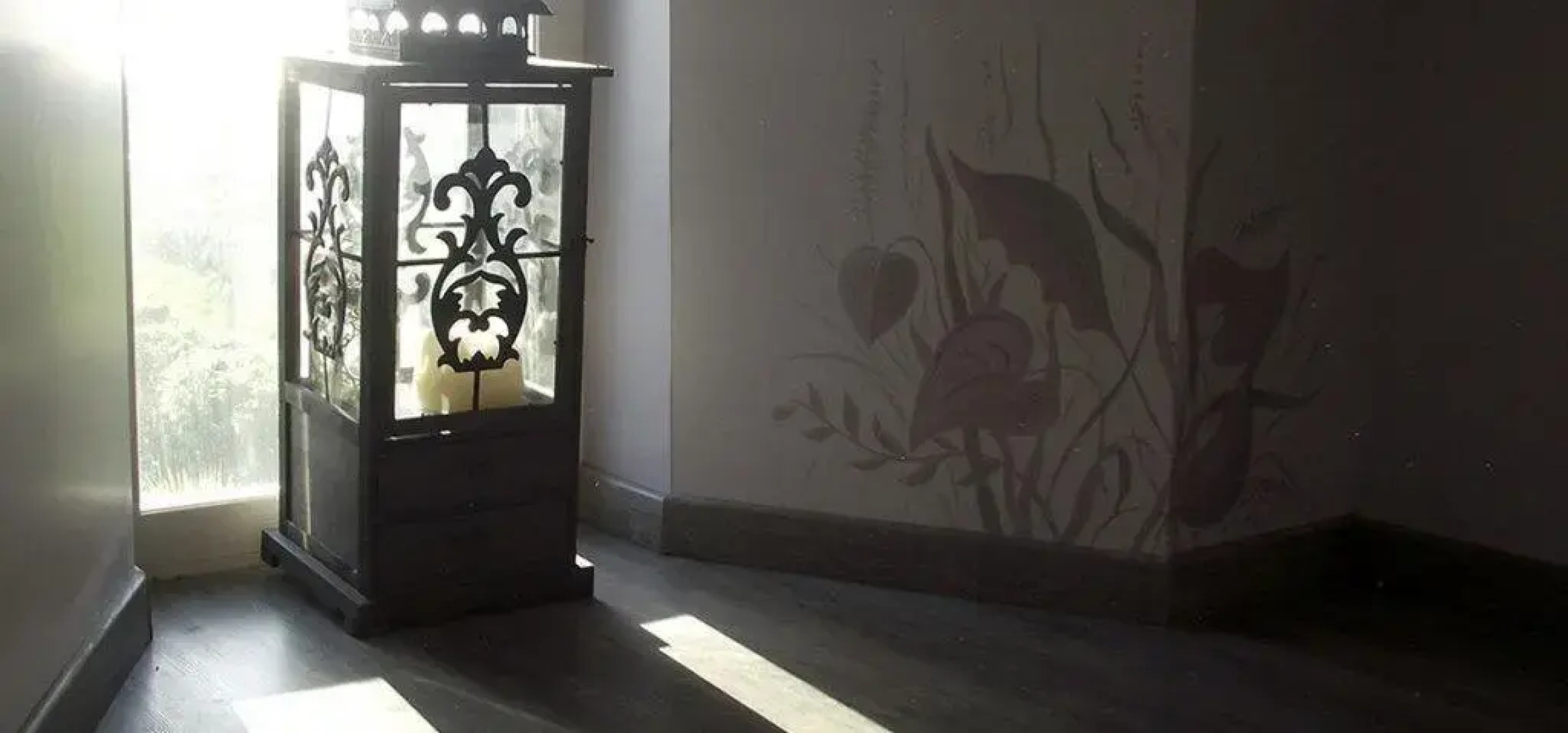 Domaine de lArchange