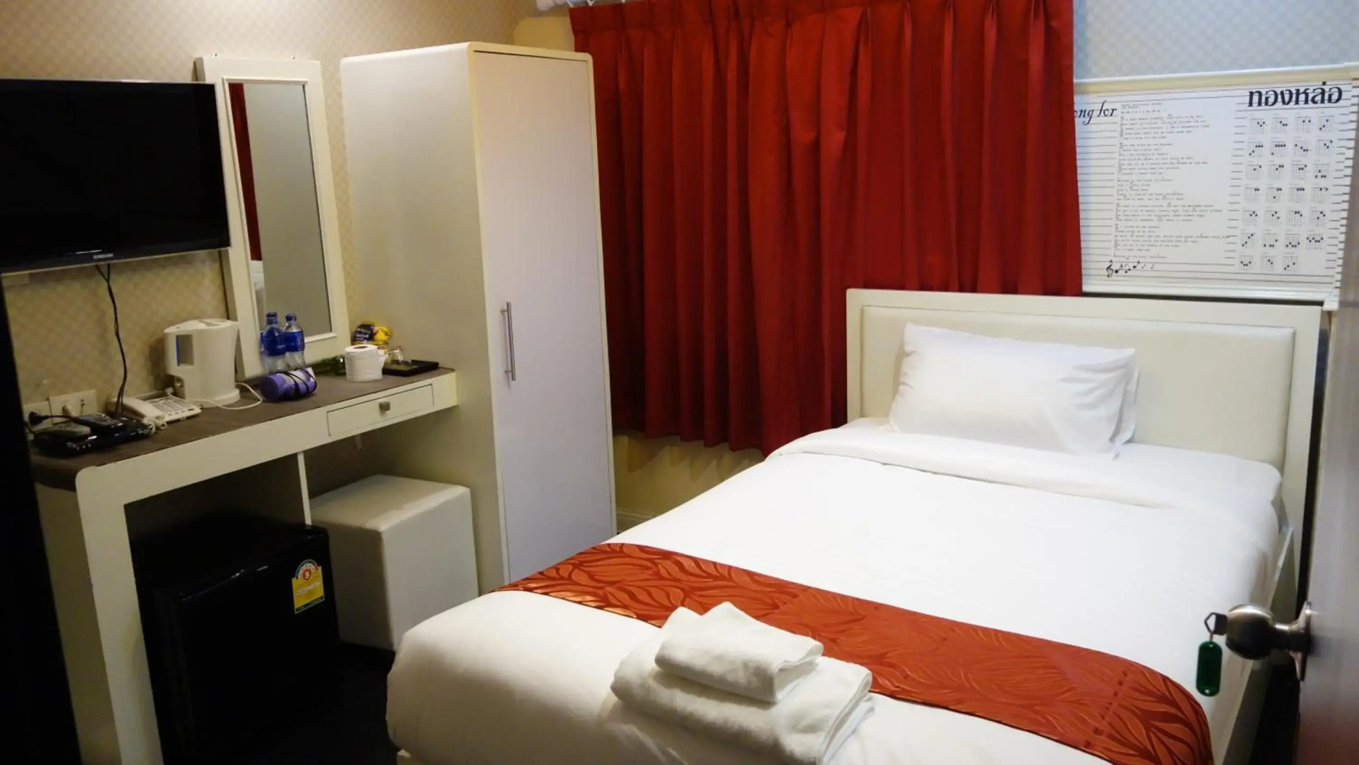 S30 Sukhumvit Hotel