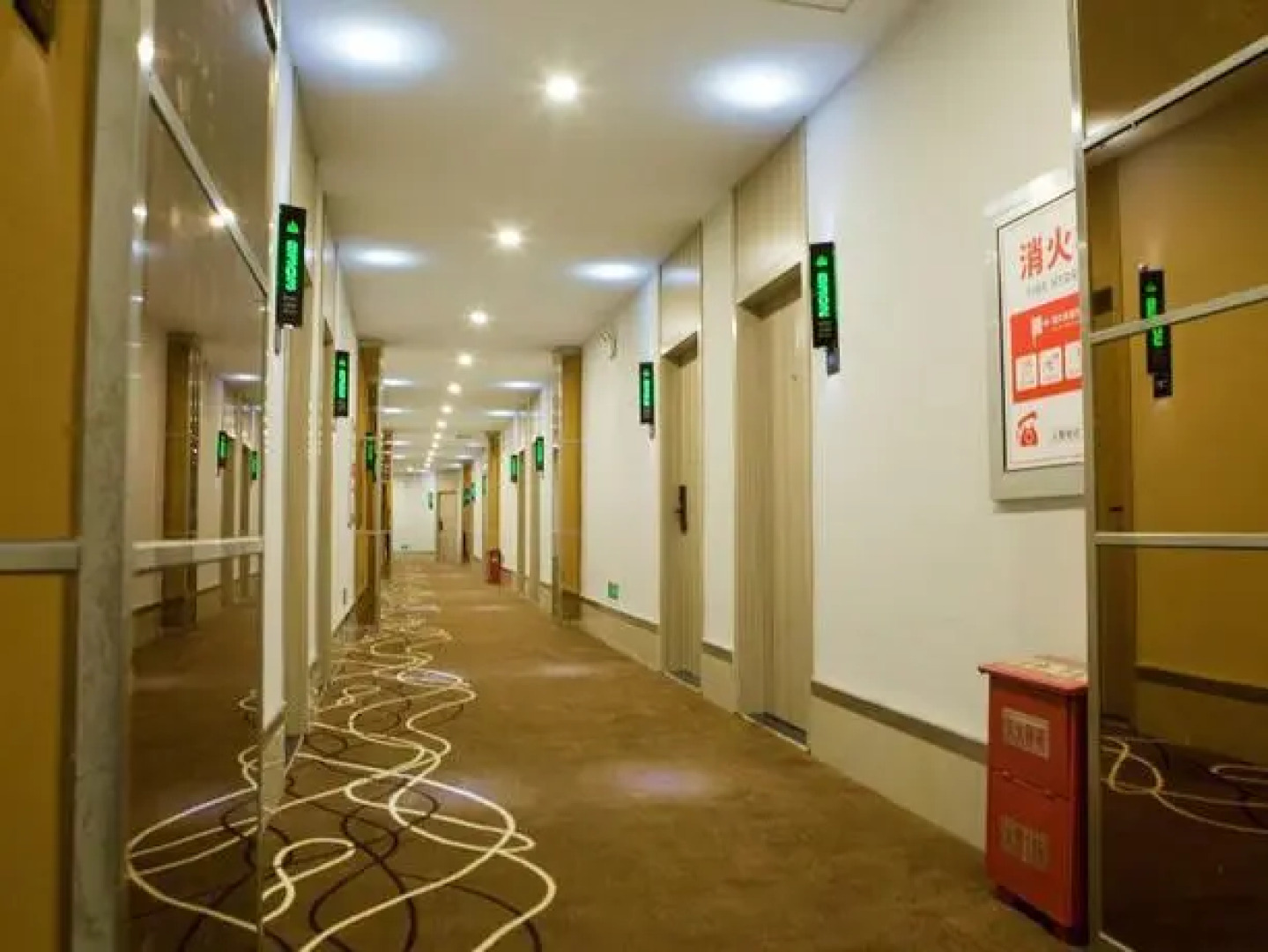 GreenTree Alliance Hotel Huai'an Qingjiangpu District Aiming Road Food Mall