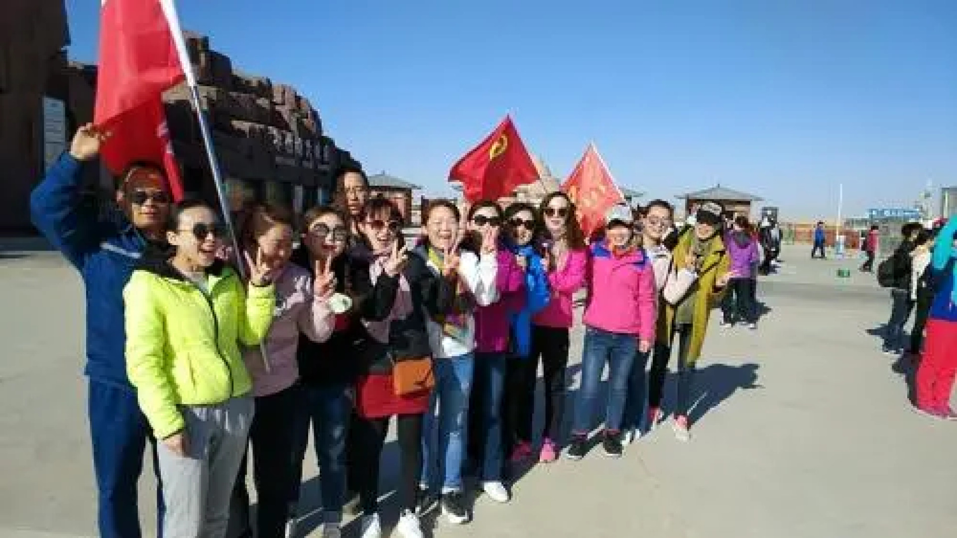 Zhangye Tianhong Hotel