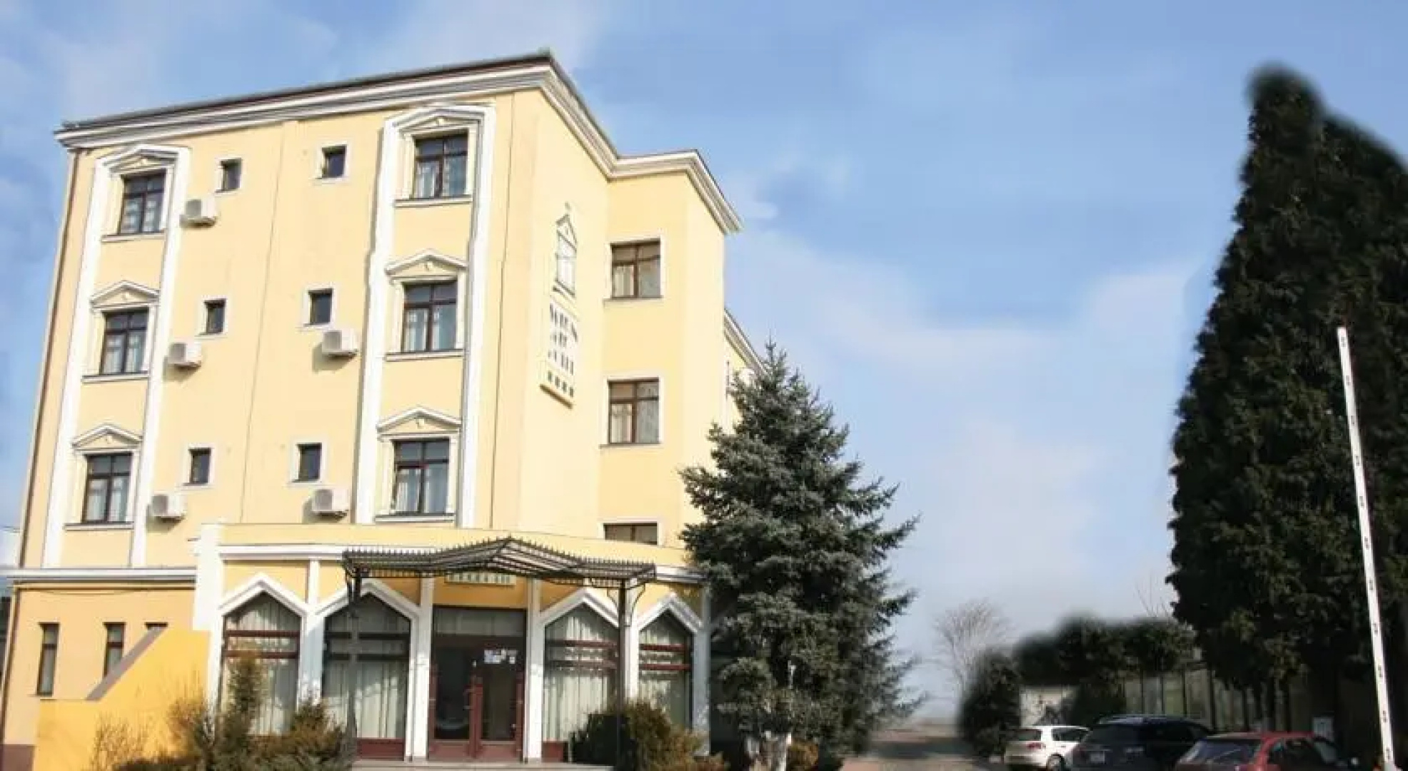 Hotel Wien