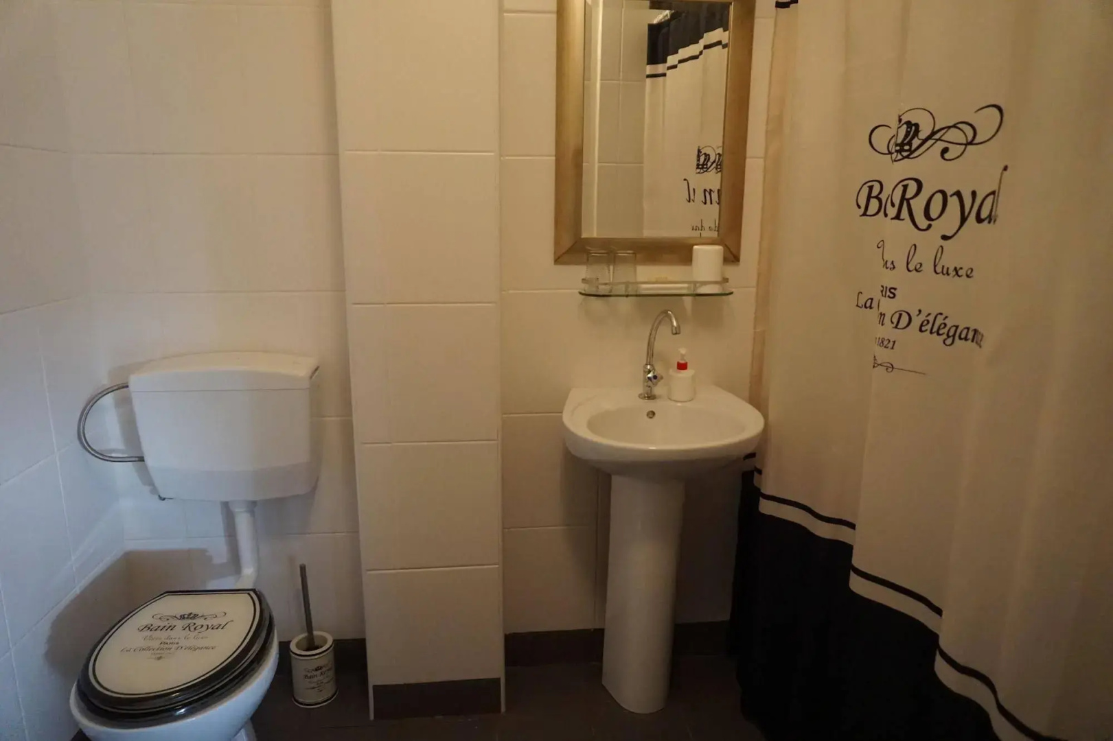 Holland Lodge Paramaribo