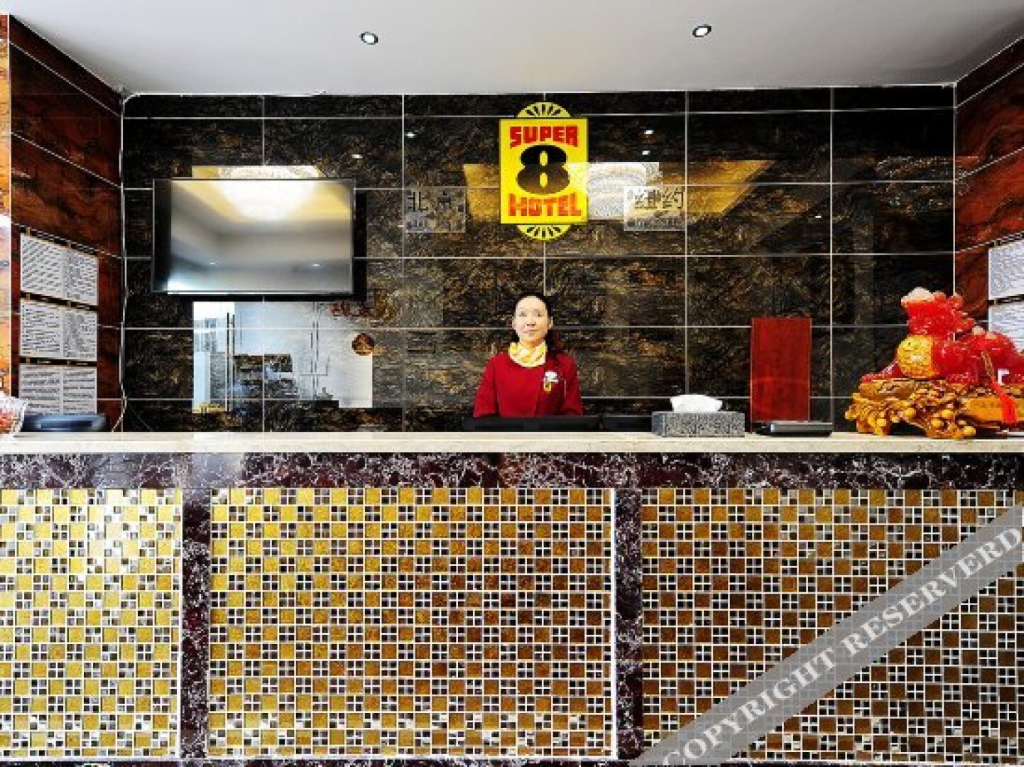 Super 8 Guiyang Huaguoyuan Wetland Park