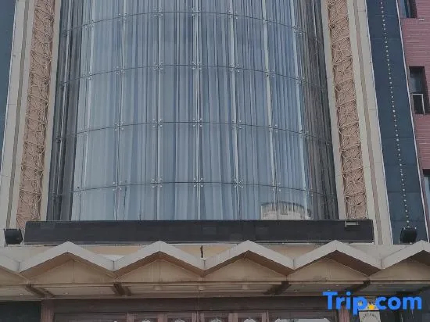 Qian'ankangqian Hotel