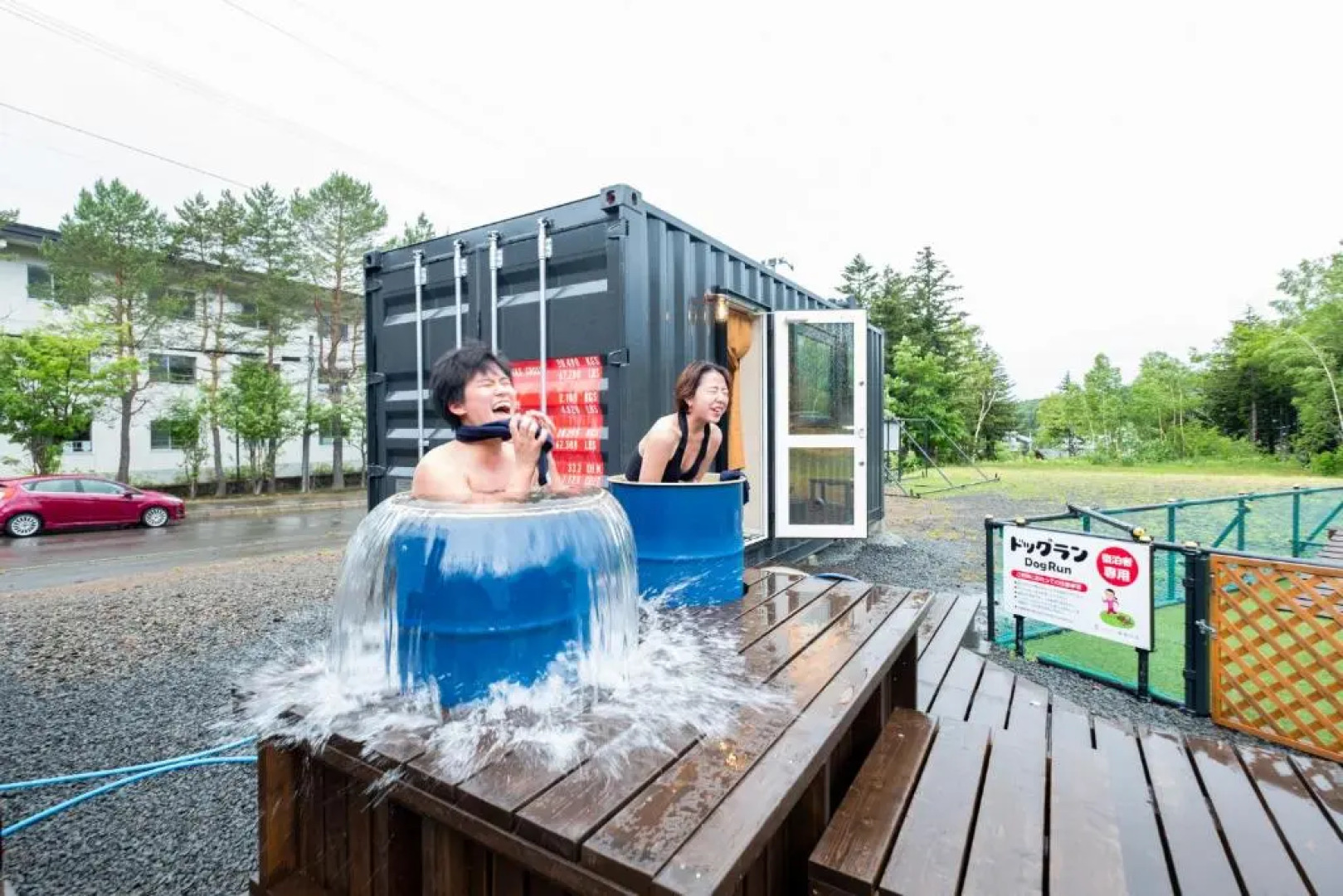 C HOTEL 美瑛白金 - Biei Shirogane