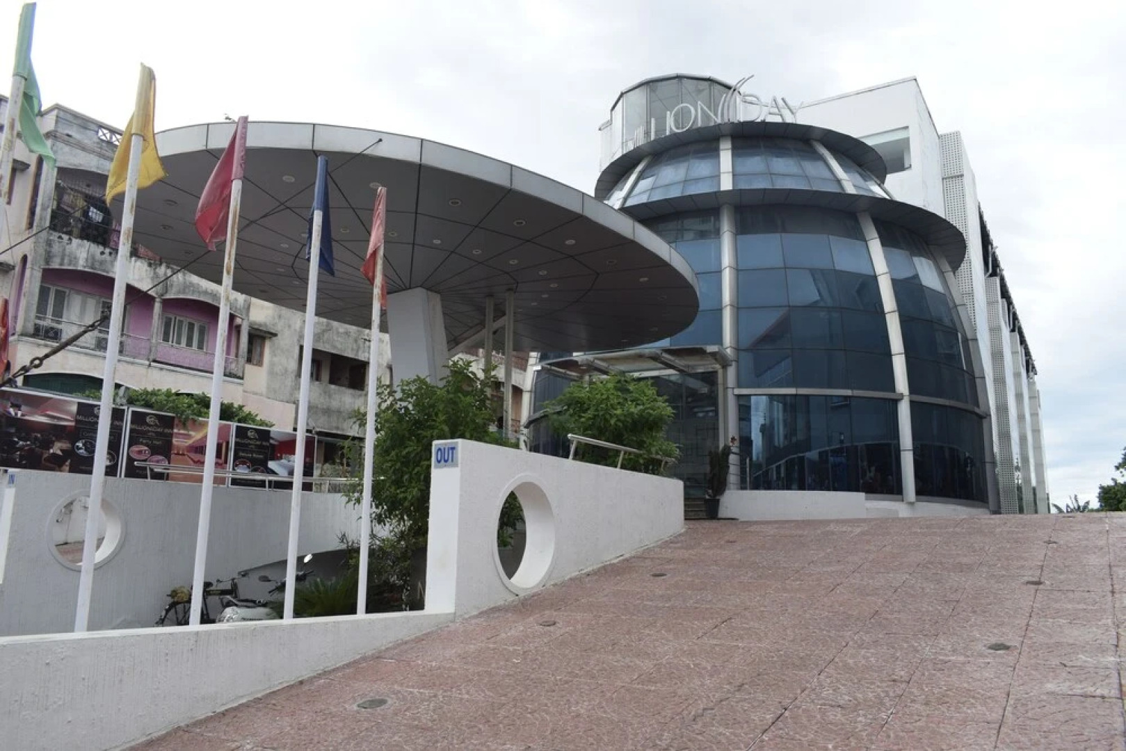 Million Day Mayiladuthurai Hotel