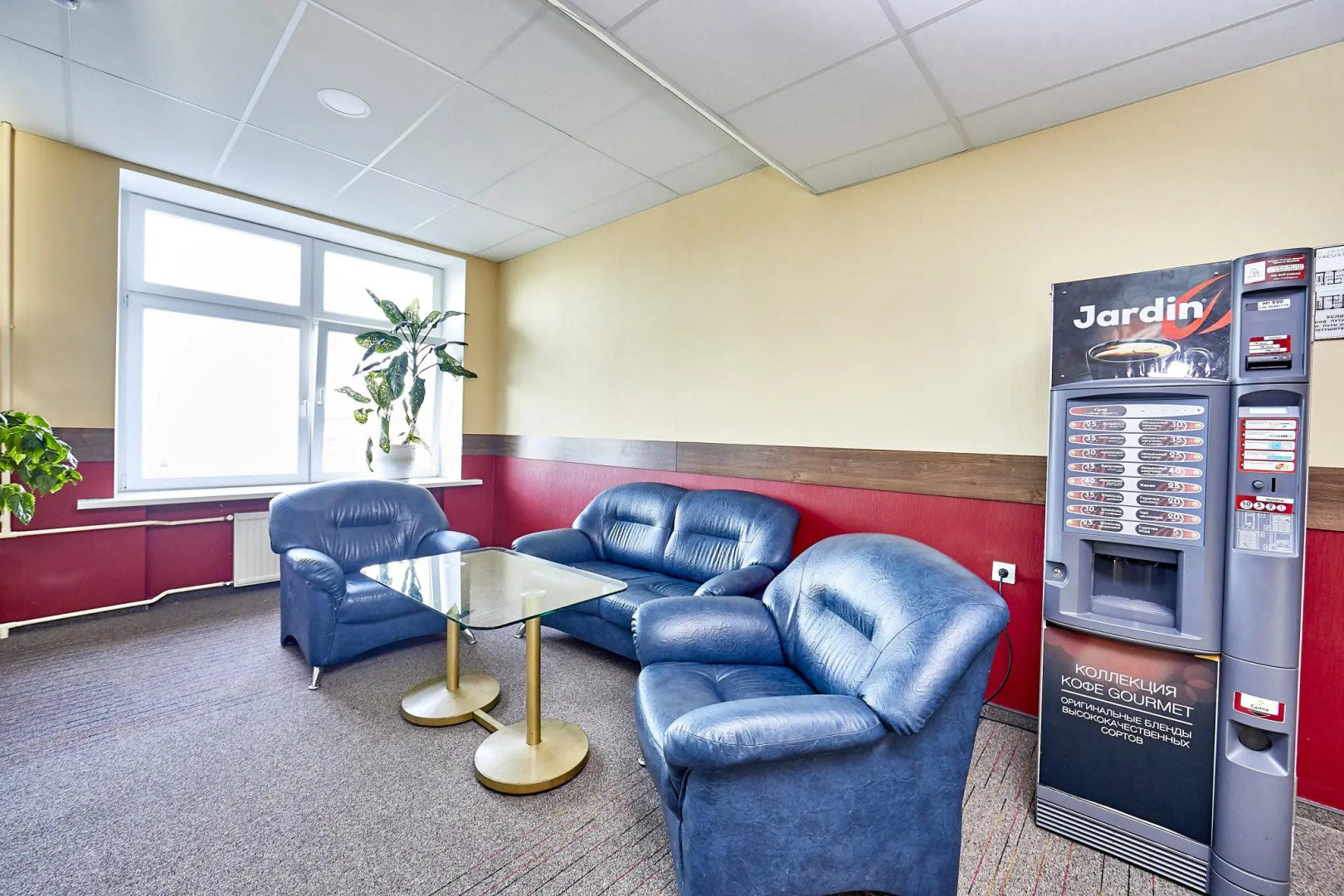 Гостиница «Россия»