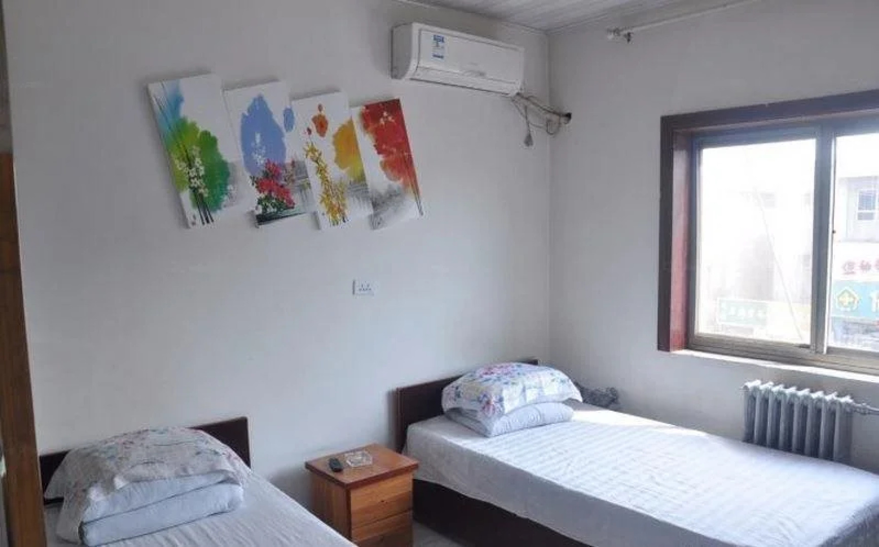 Chengxin Express Hotel No.2 Branch