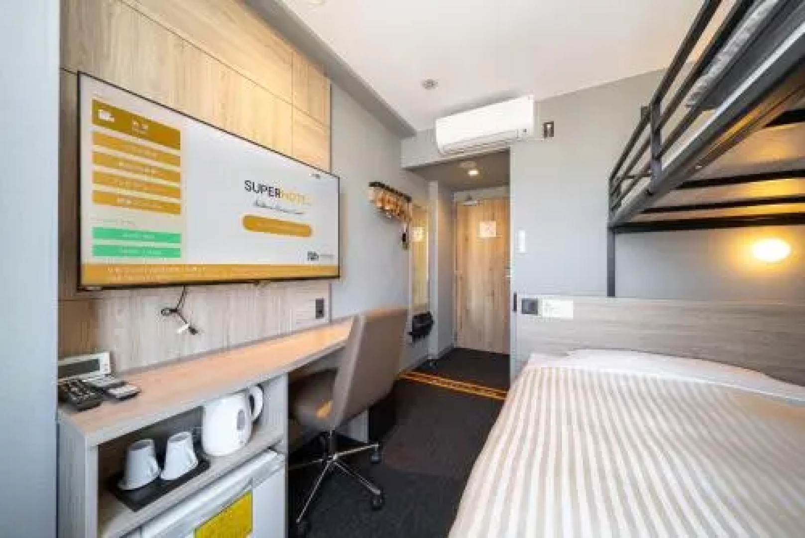 Super Hotel Shikoku Chuo