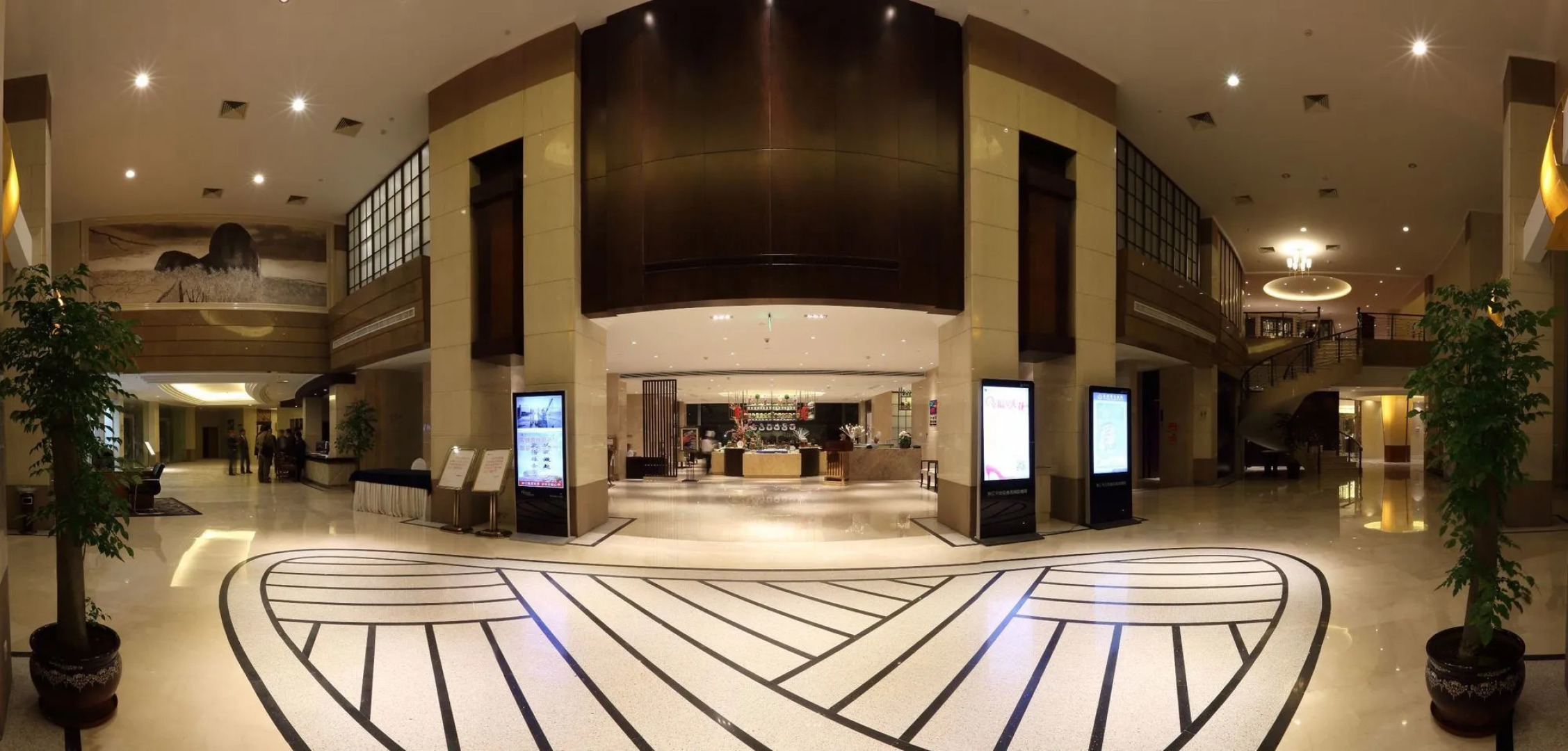 S&N Garden Hotel Taizhou