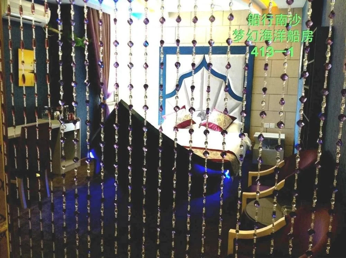 Wenchang Yunting Fashion Hotel