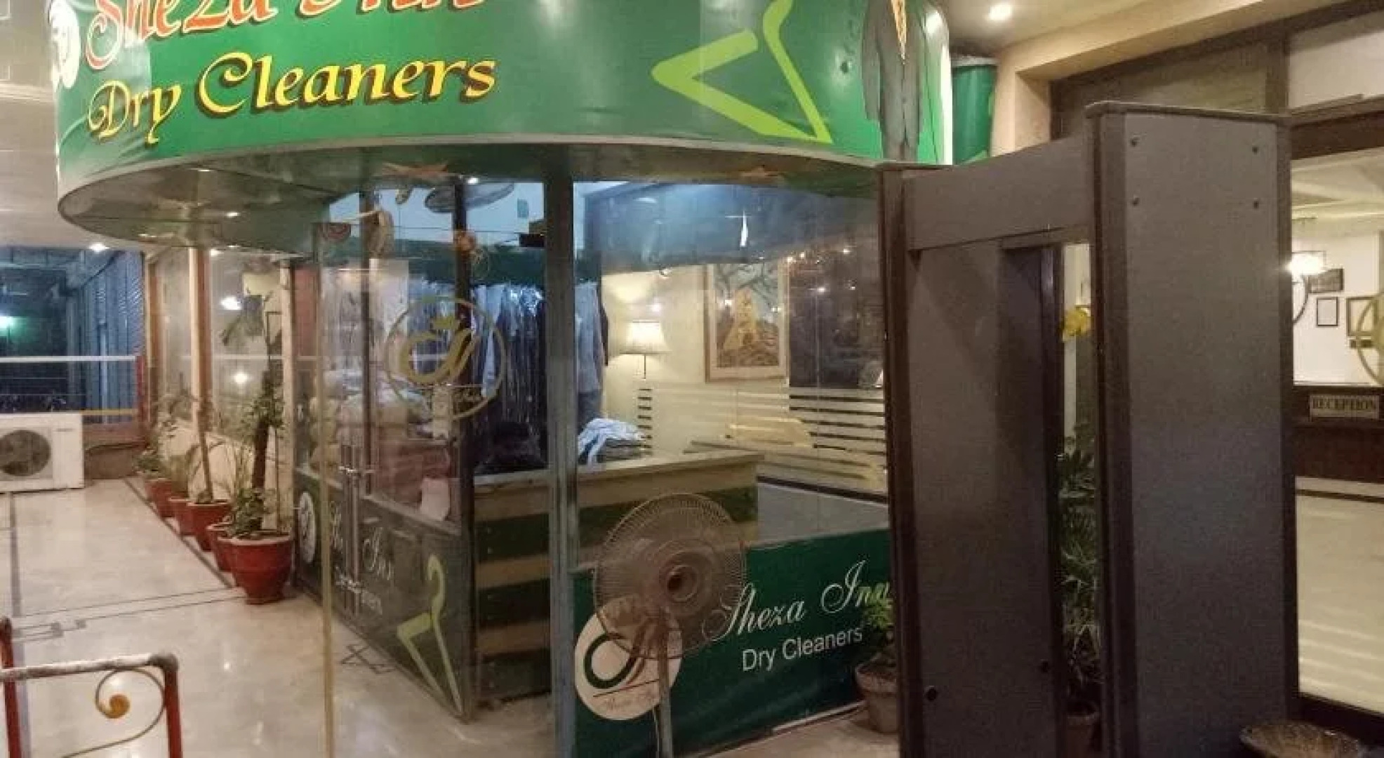 Sheza Inn Hotel Multan