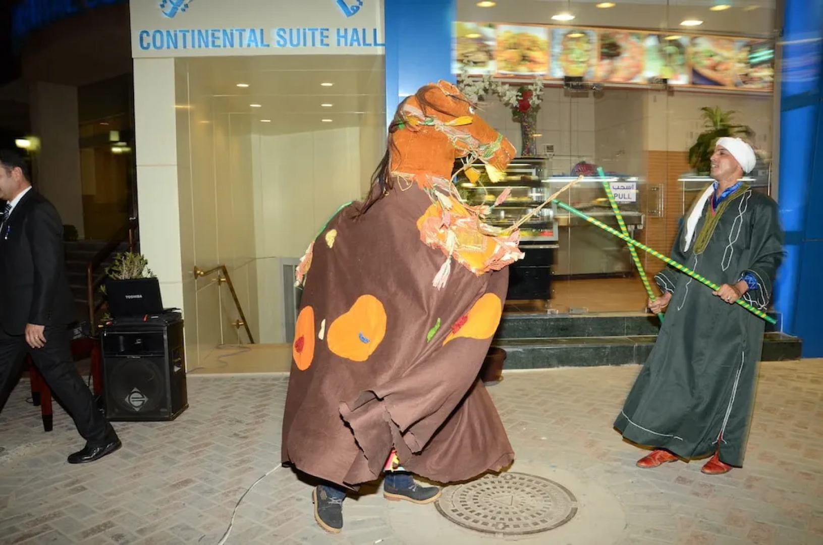 Continental Farwaniya