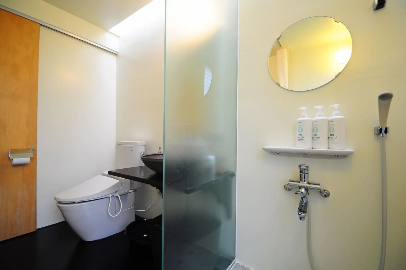 Fu-rai-so Private Villa