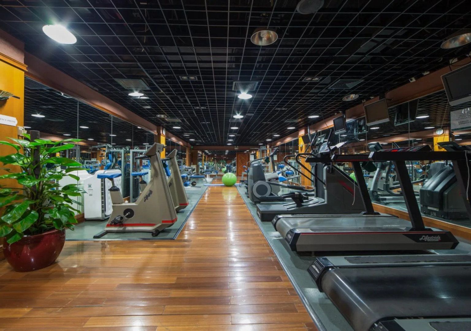 Metropark Lido Hotel Beijing