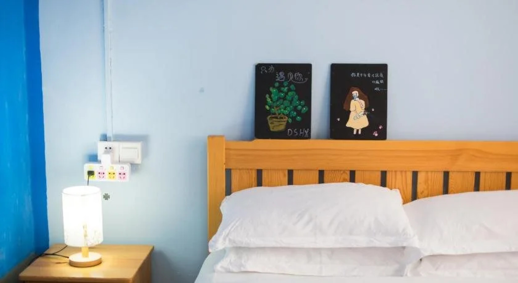 Changsha Zhongtian Hibiscus Land International Hostel