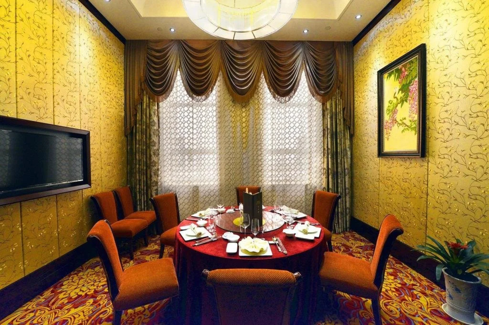 Zhongle Baihua Hotel