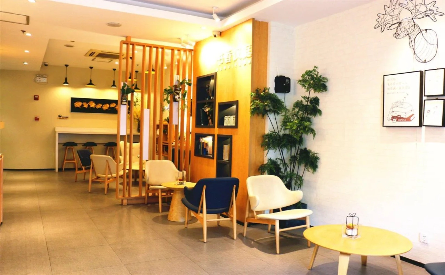 Hanting CD Tianfu Square