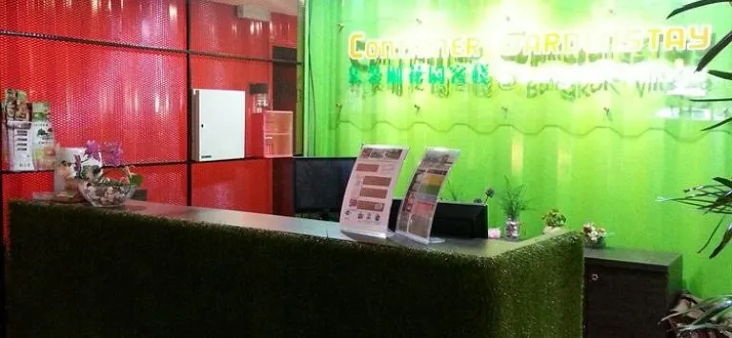 Container Gardenstay @ Bangkok Village