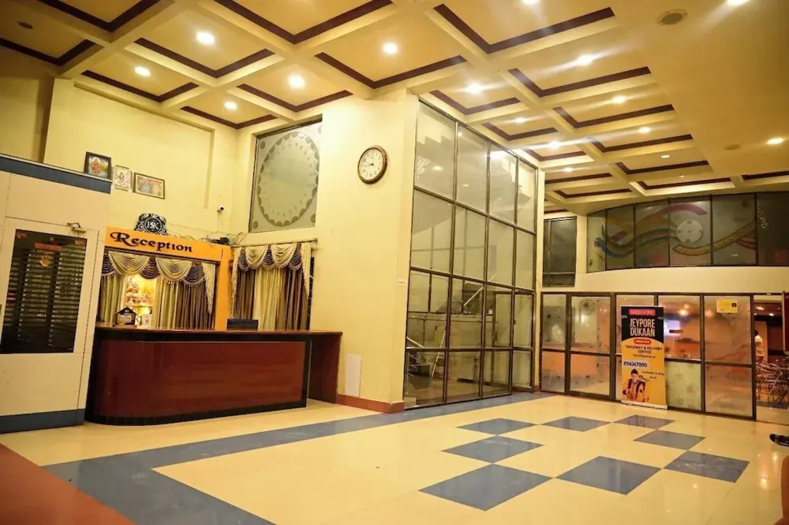 Hotel Sri Sai Krishna