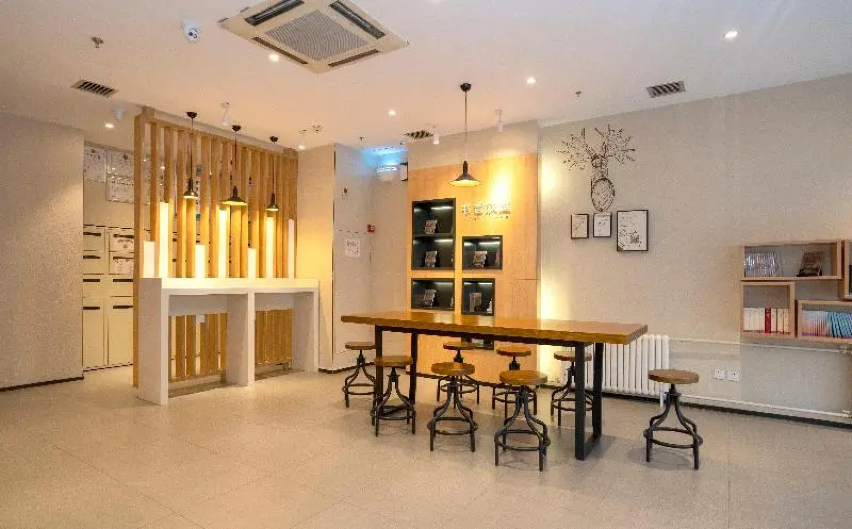 Hanting Hotel (Shangluo Shidai Huacheng)