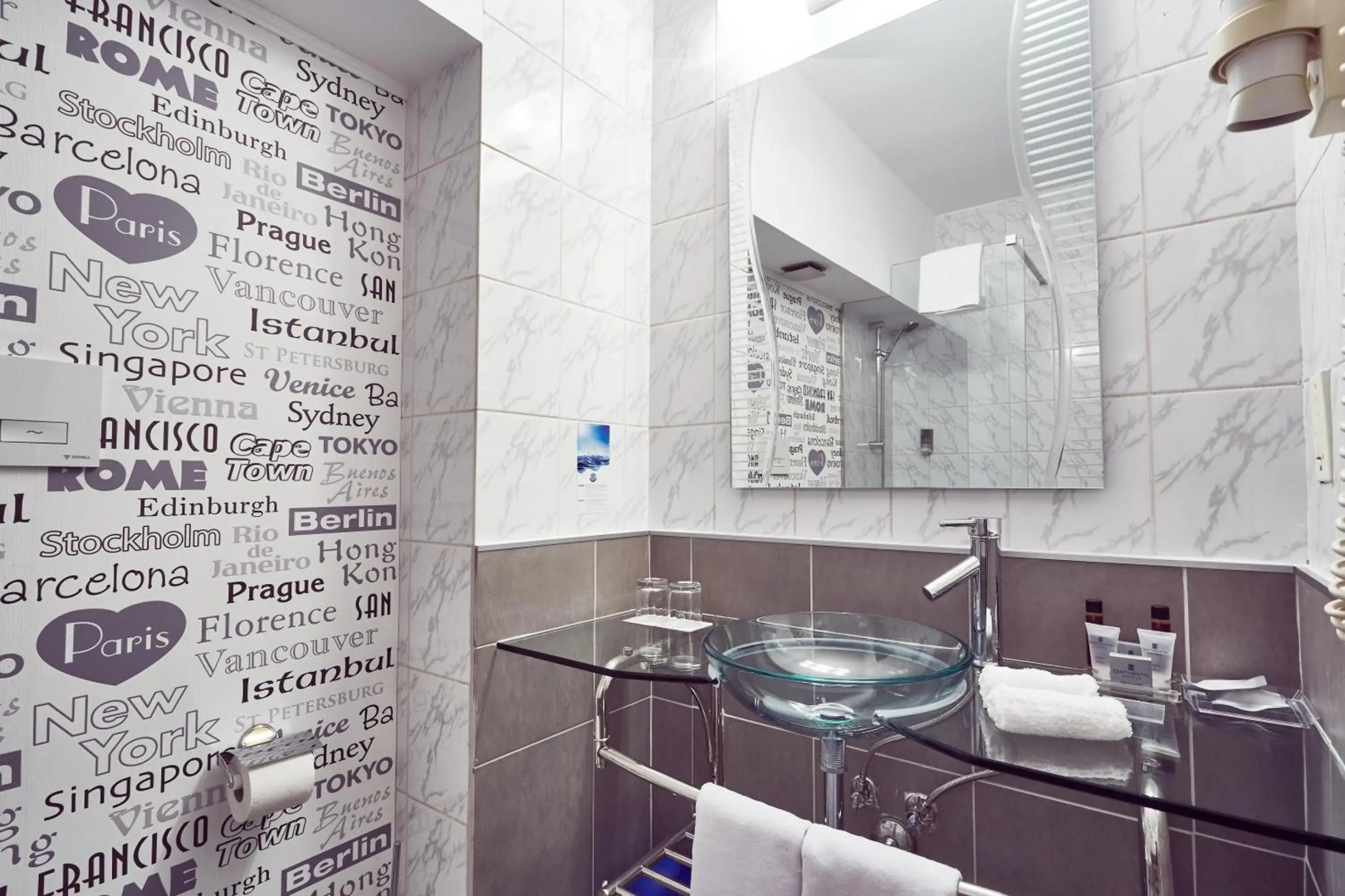 Continental Forum Tirgu Mures