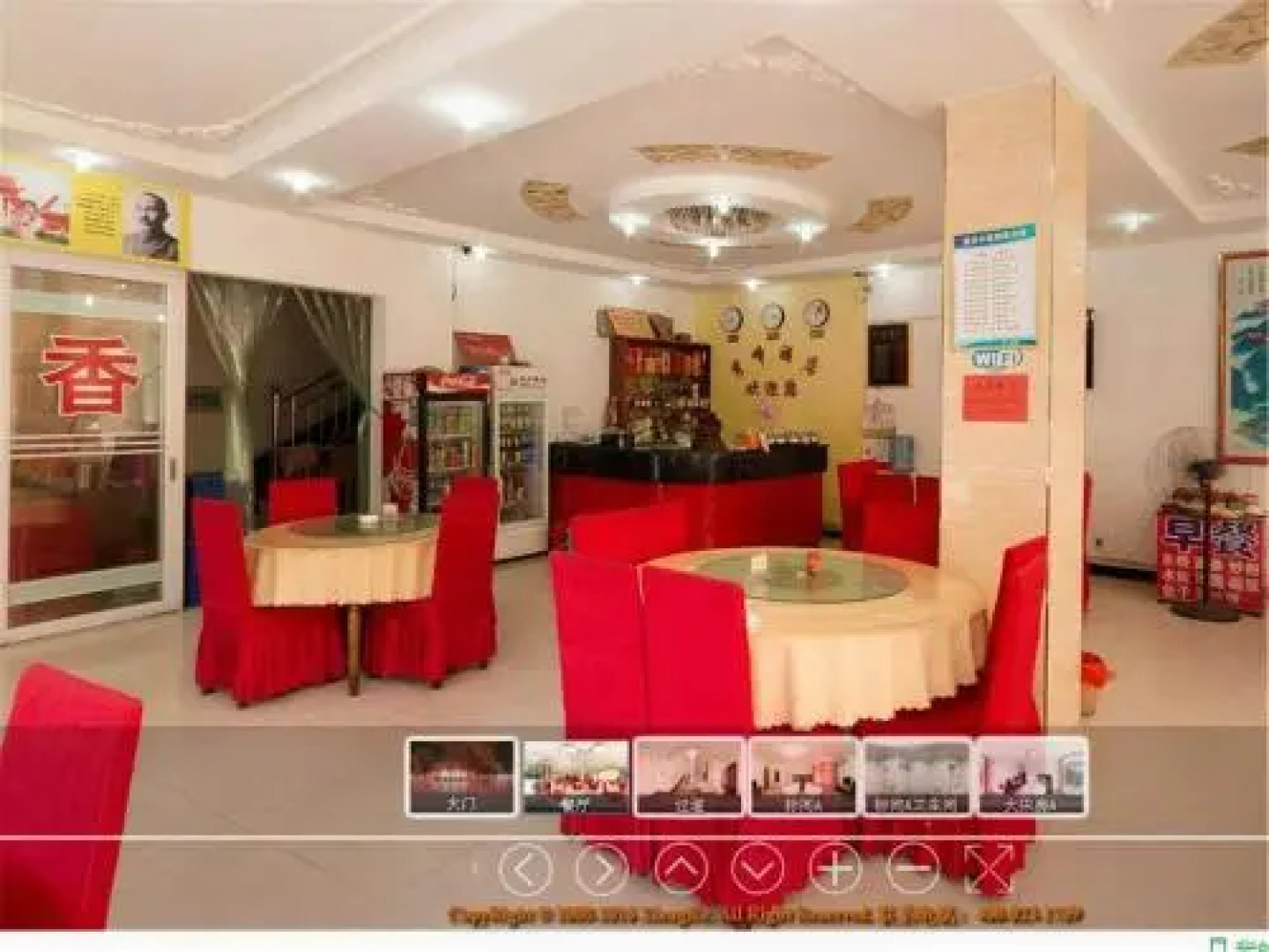 Hengyang Xiu Feng Holiday Hotel