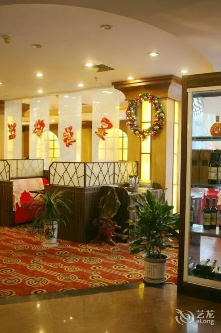 Century Plaza Qidu Hotel
