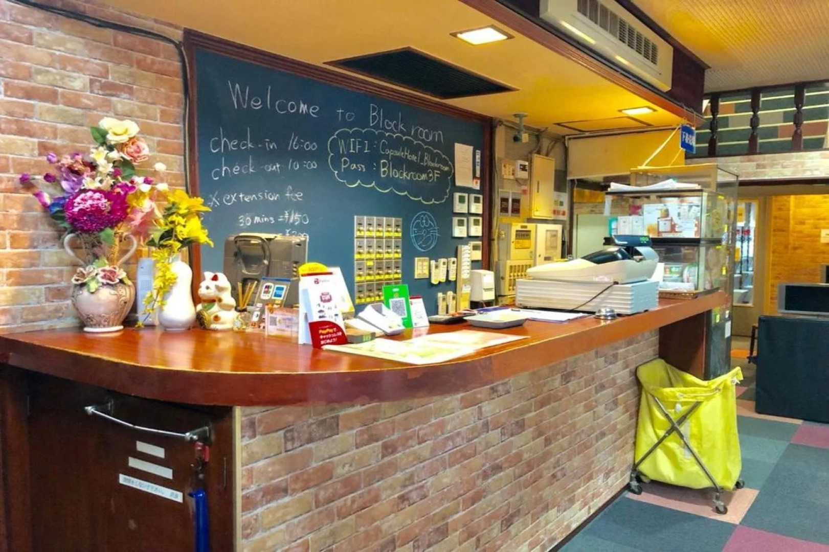 Capsule Hotel Block Room