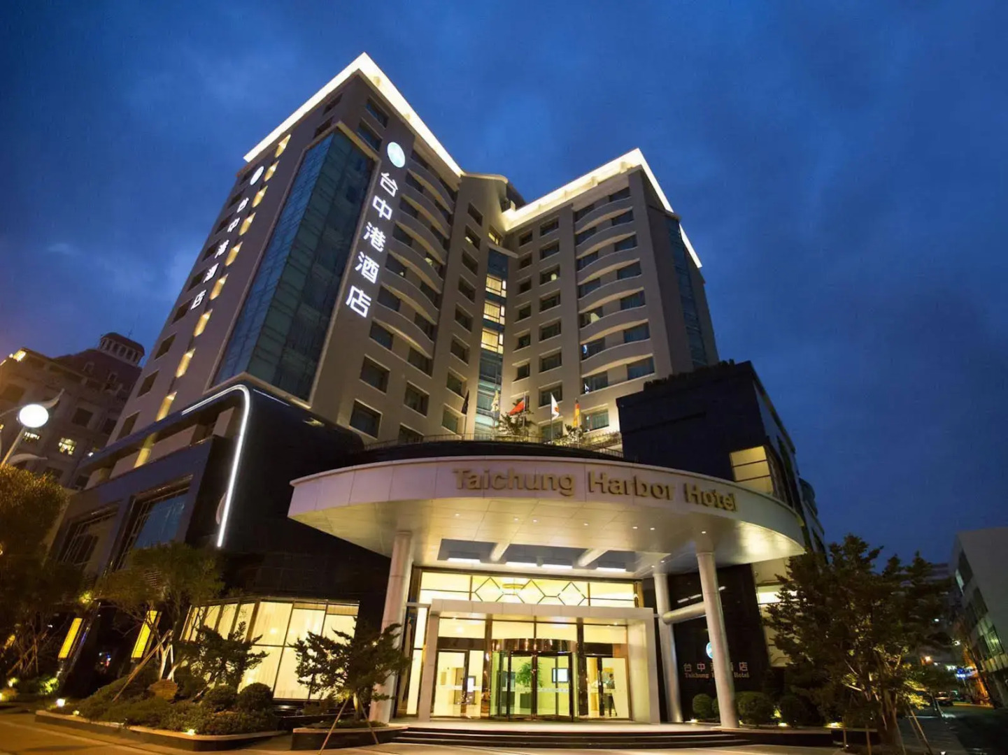 Taichung Harbor Hotel