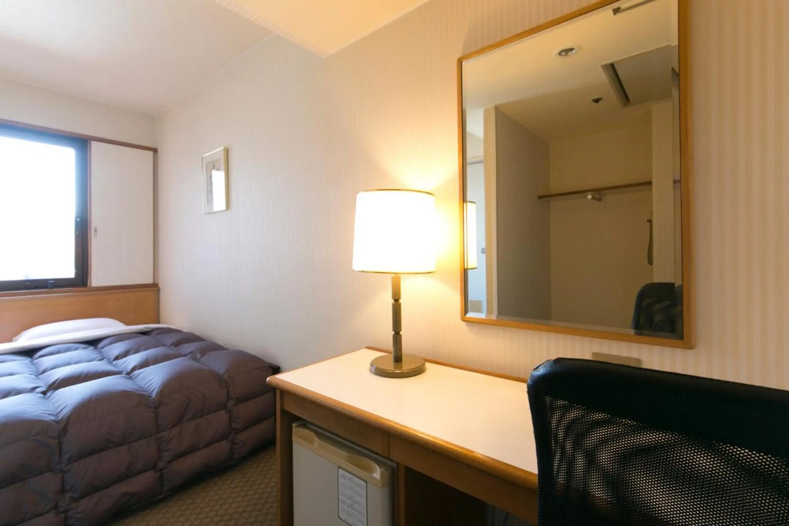 Gifu Washington Hotel Plaza