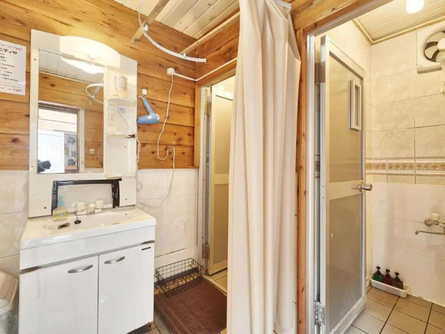 Hotel Hamby Resort - Hostel